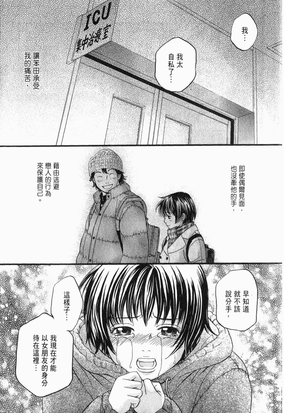 第188页
