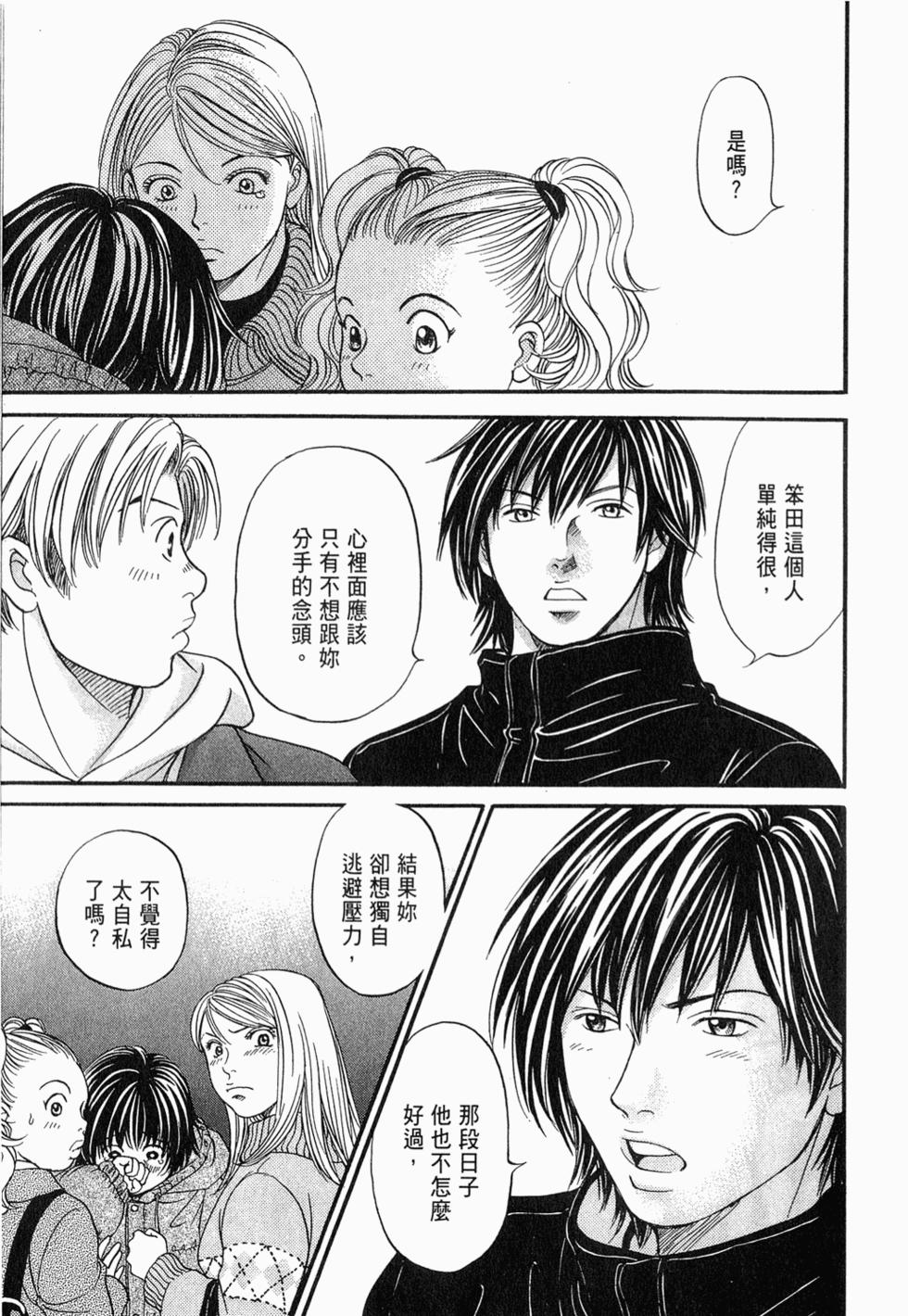 第190页
