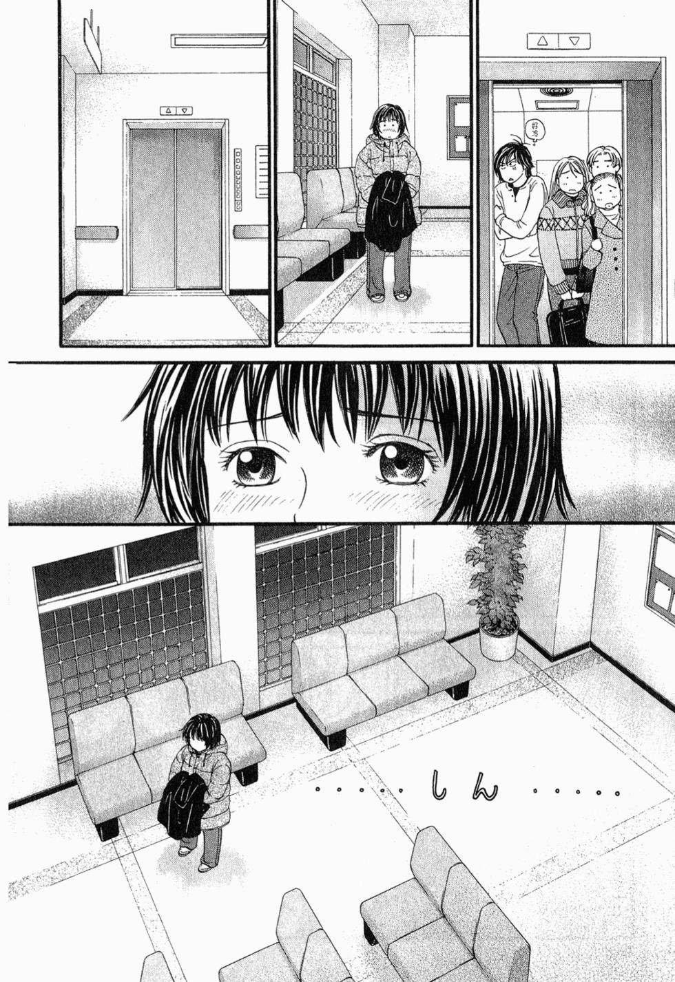 第193页