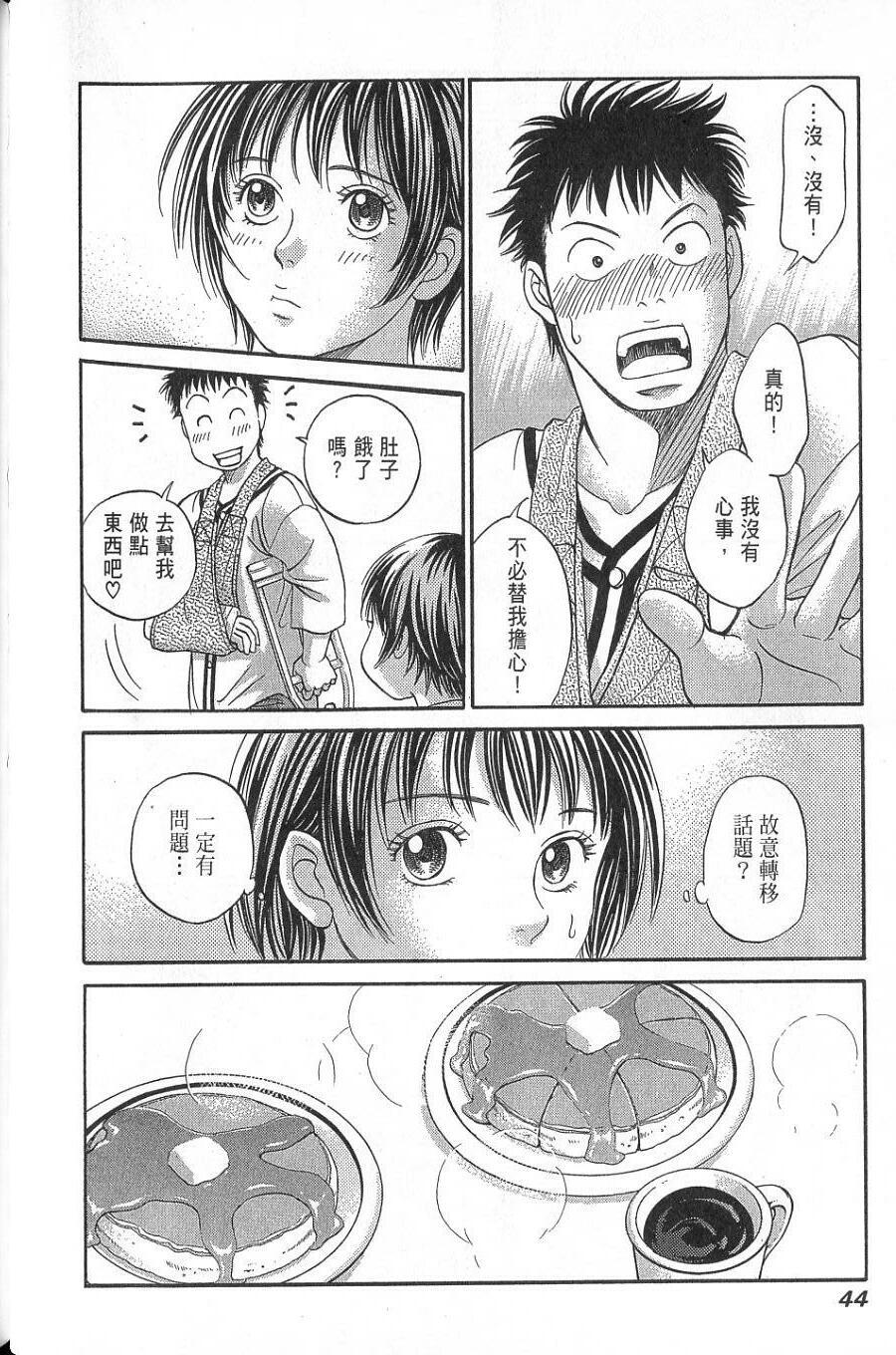 第40页