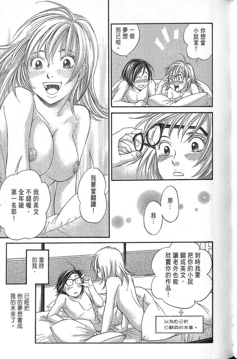 第109页