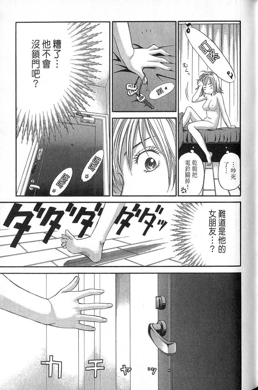 第121页