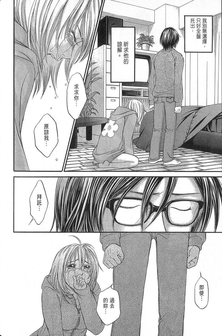 第124页