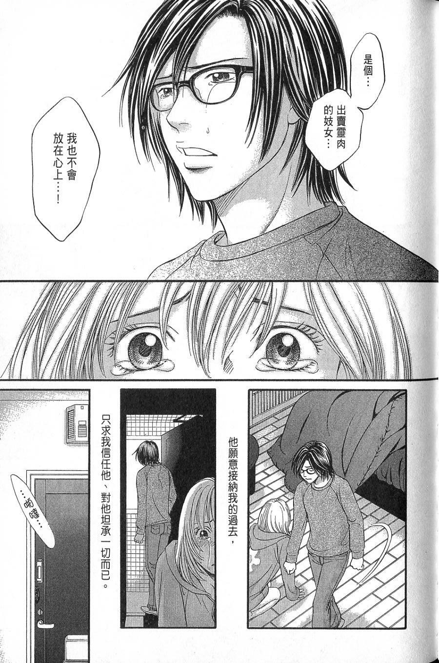 第125页