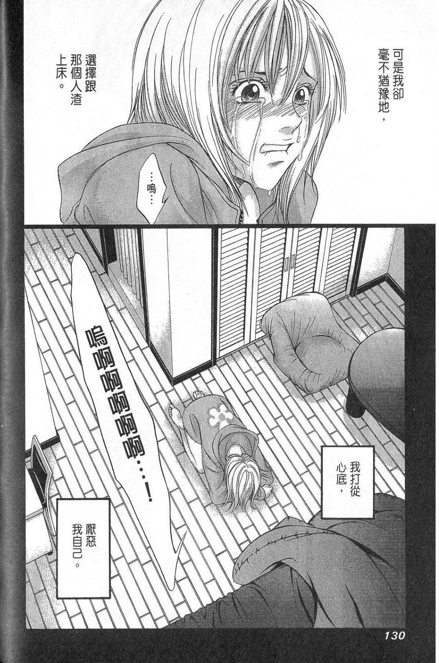第126页