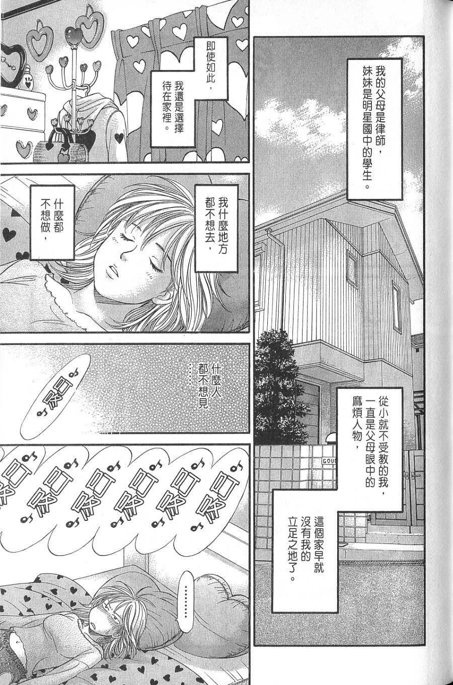 第129页