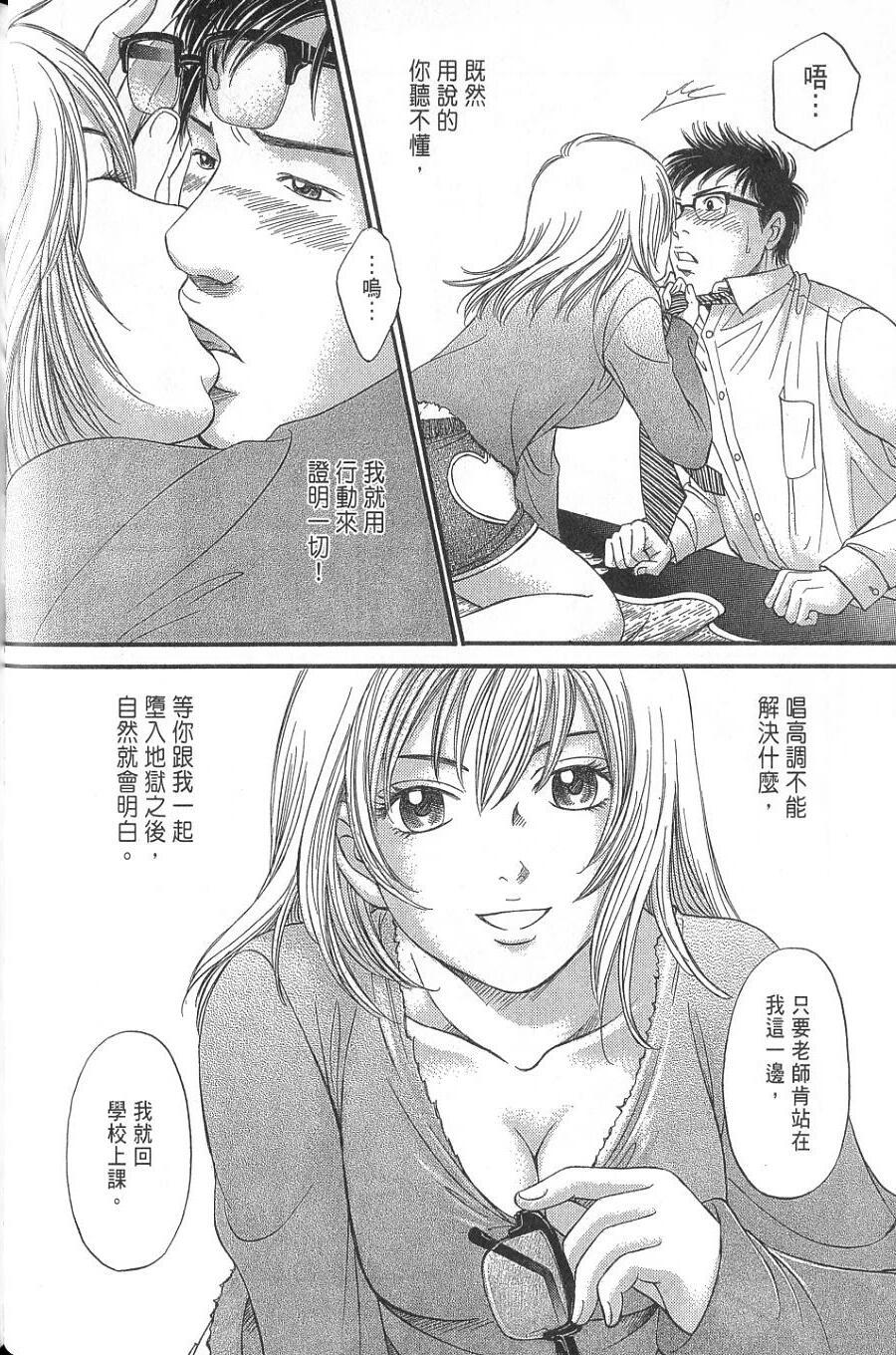 第132页
