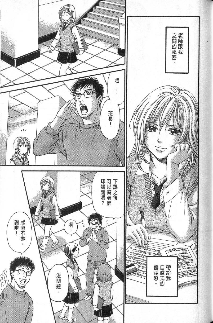 第135页