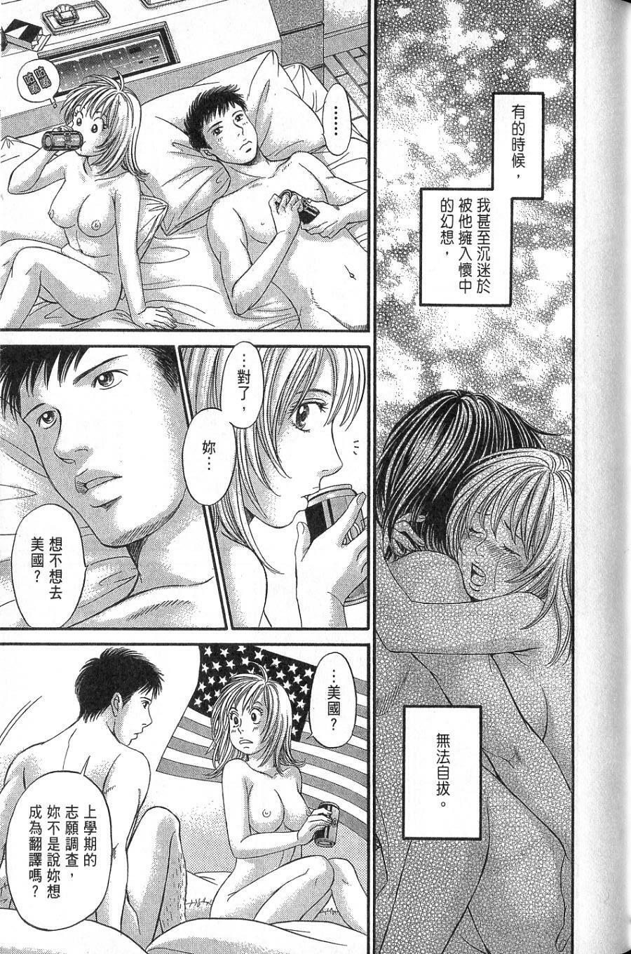 第139页