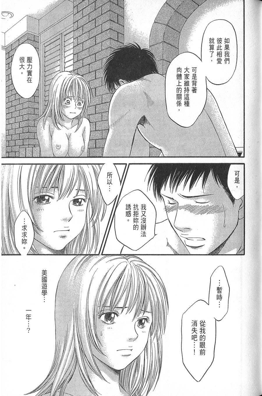 第141页