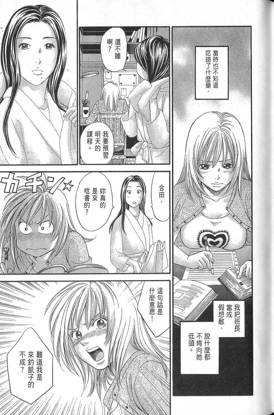 第145页