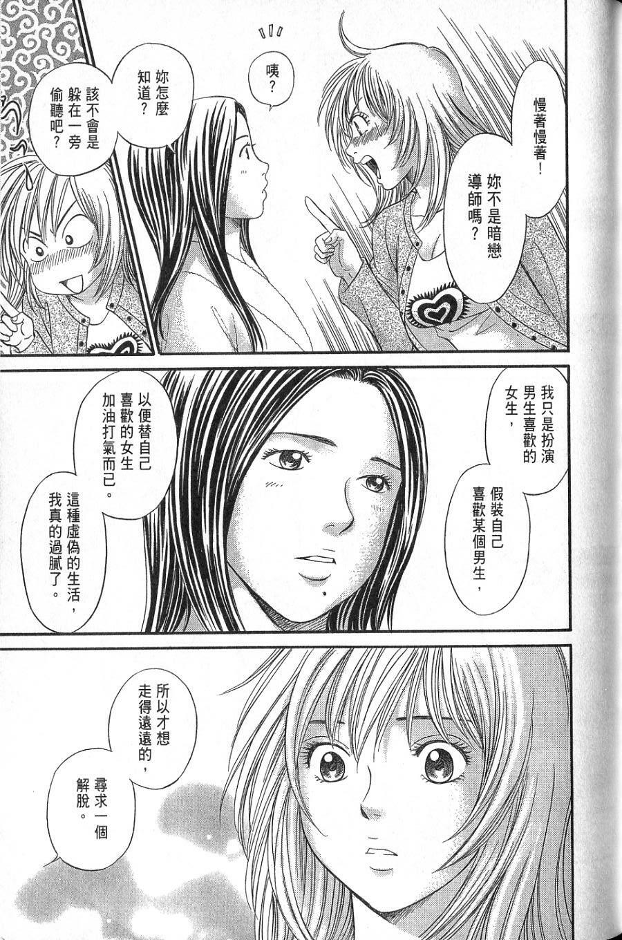 第147页