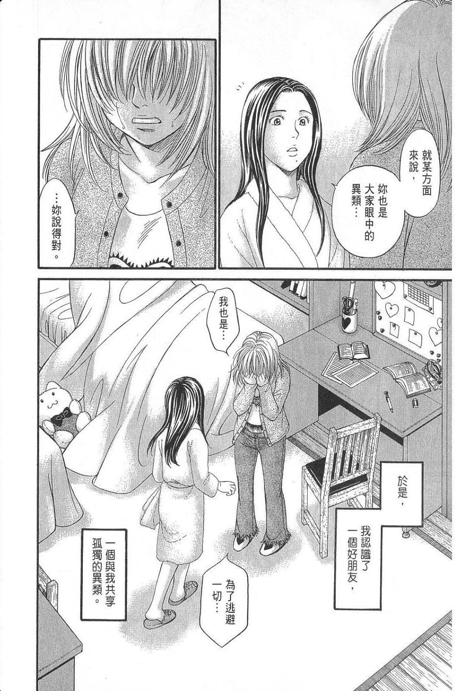 第148页