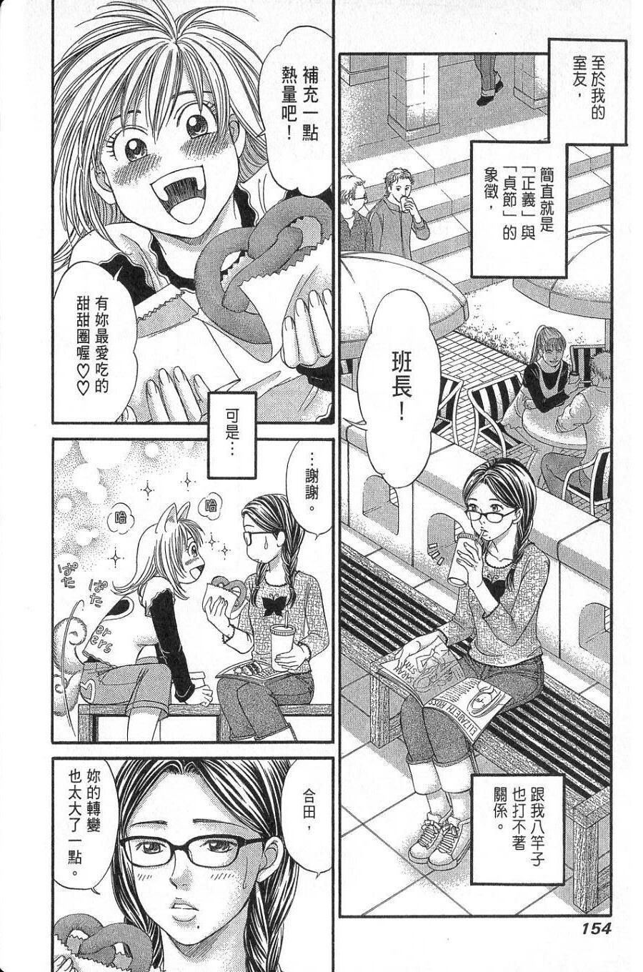 第150页