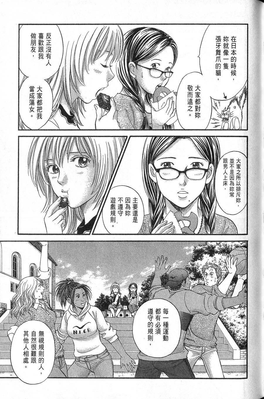 第151页