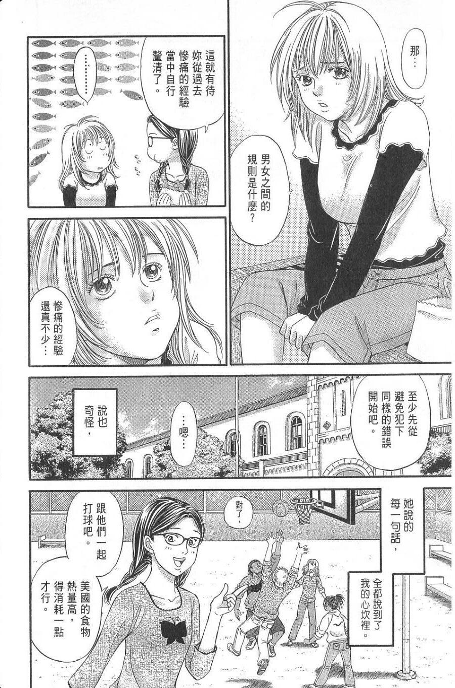 第152页
