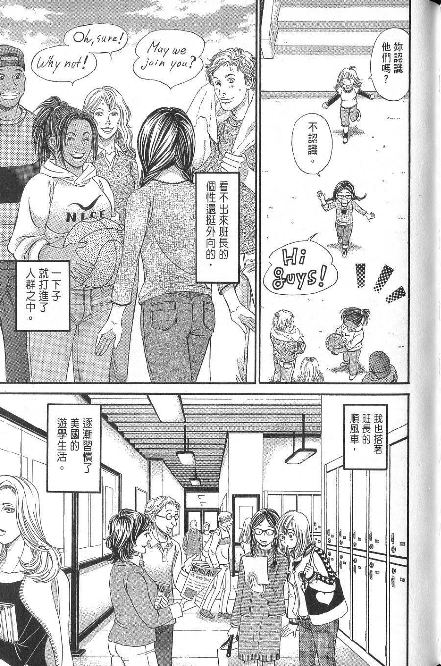第153页
