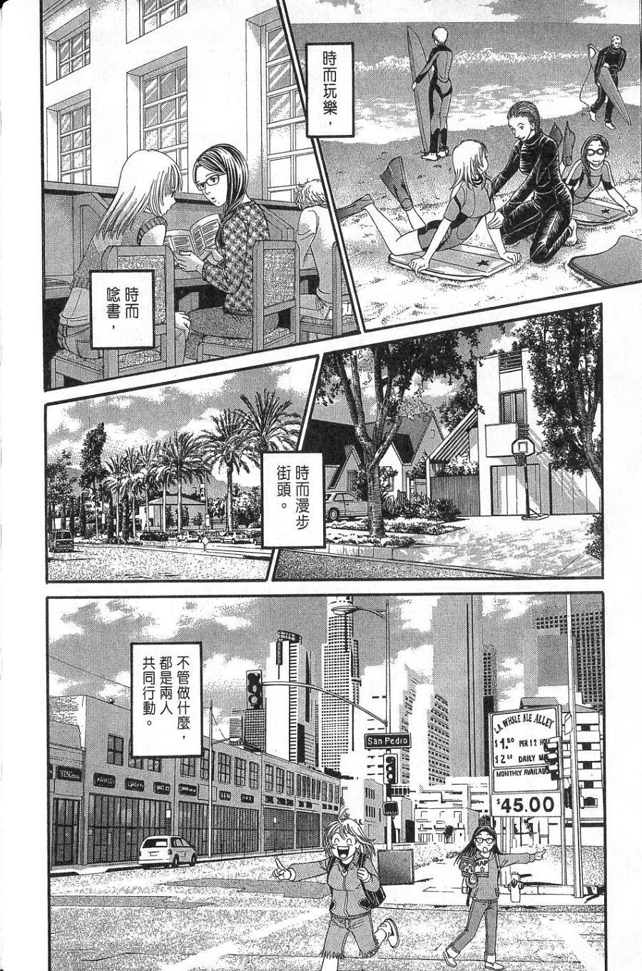 第154页