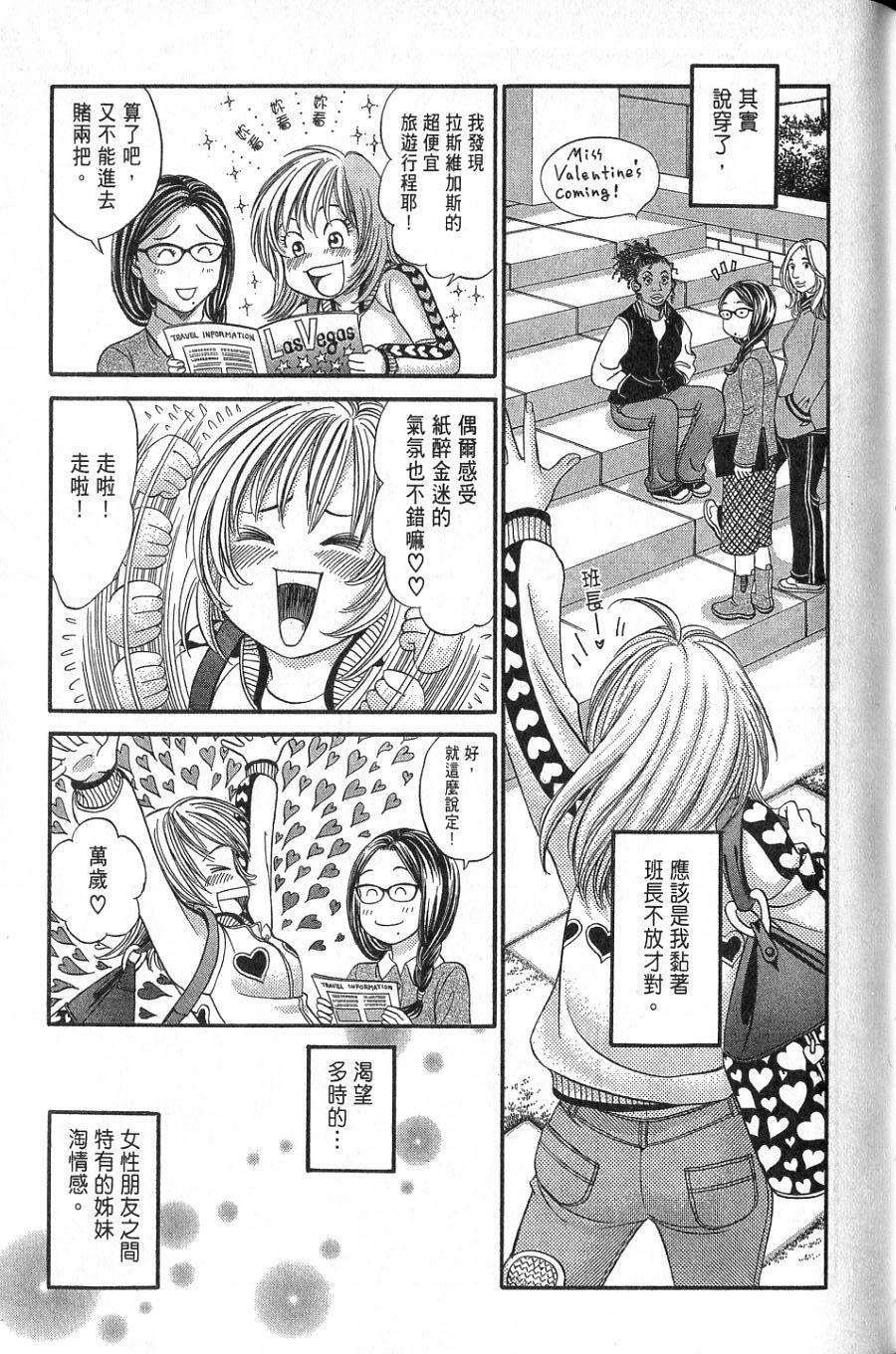 第155页