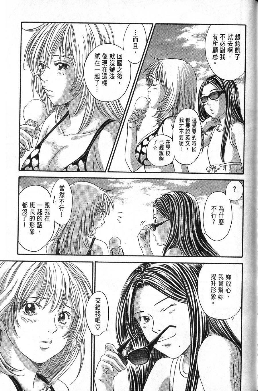 第163页