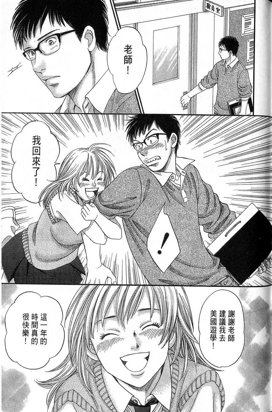 第165页