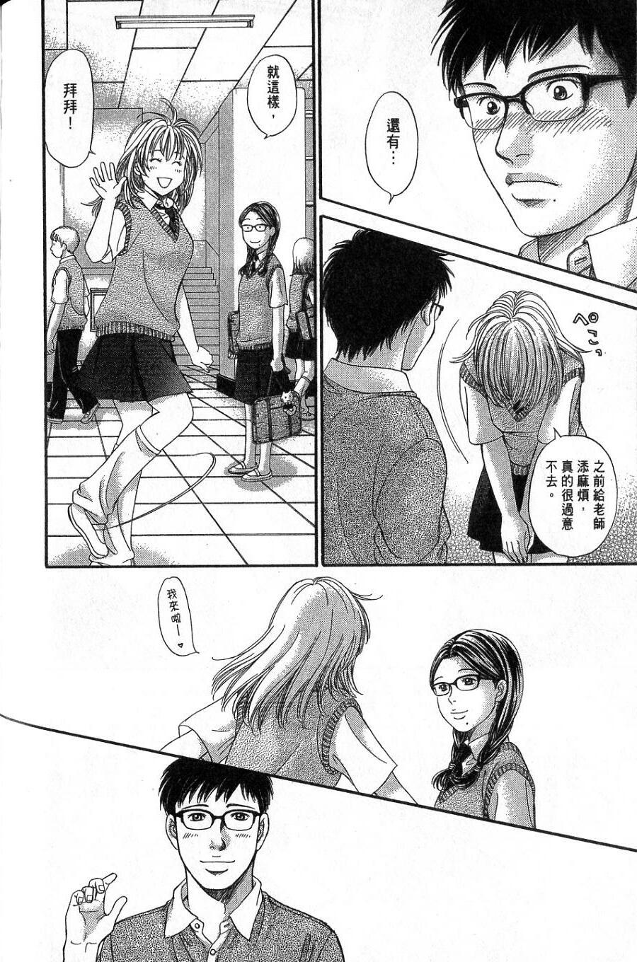第166页