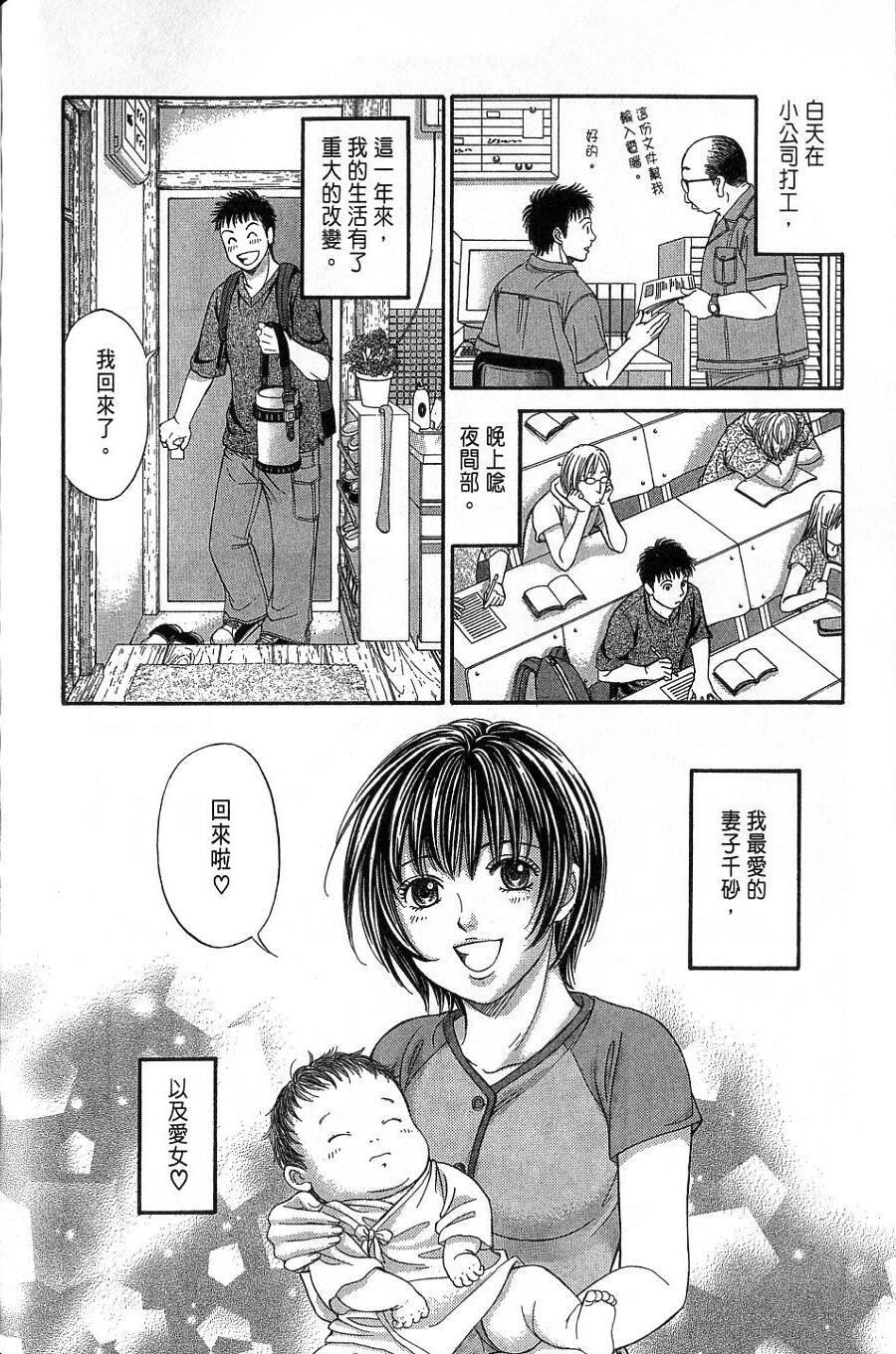 第176页