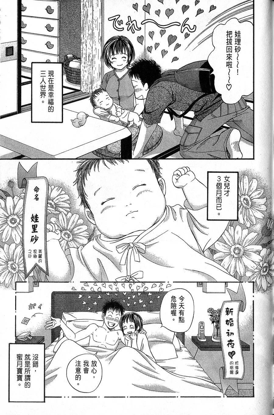 第177页