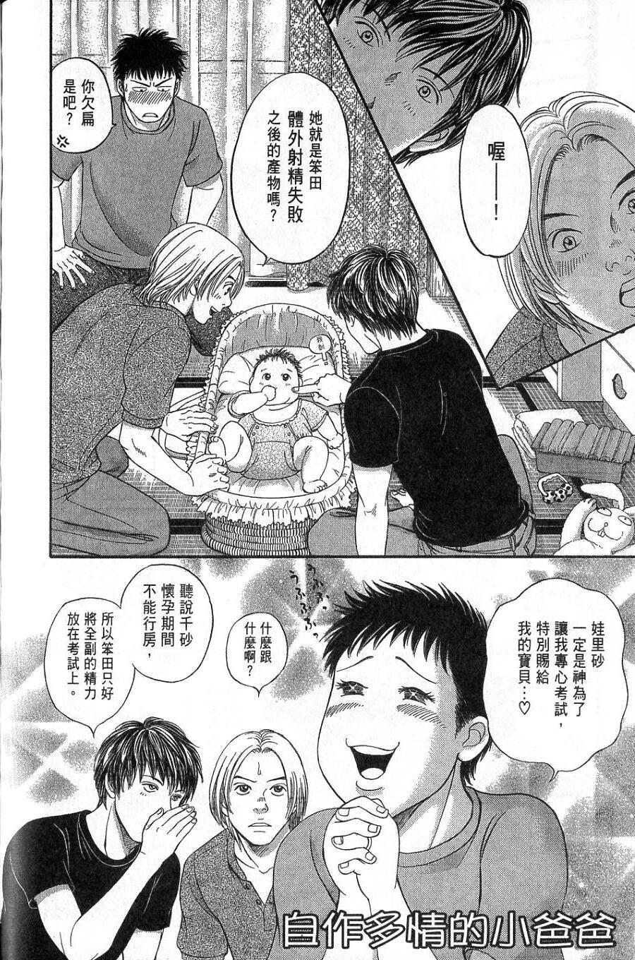 第178页