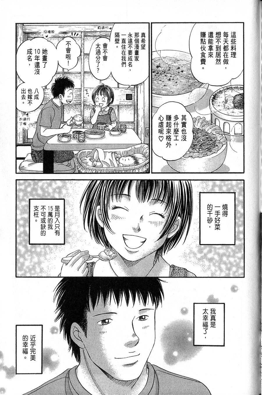 第185页