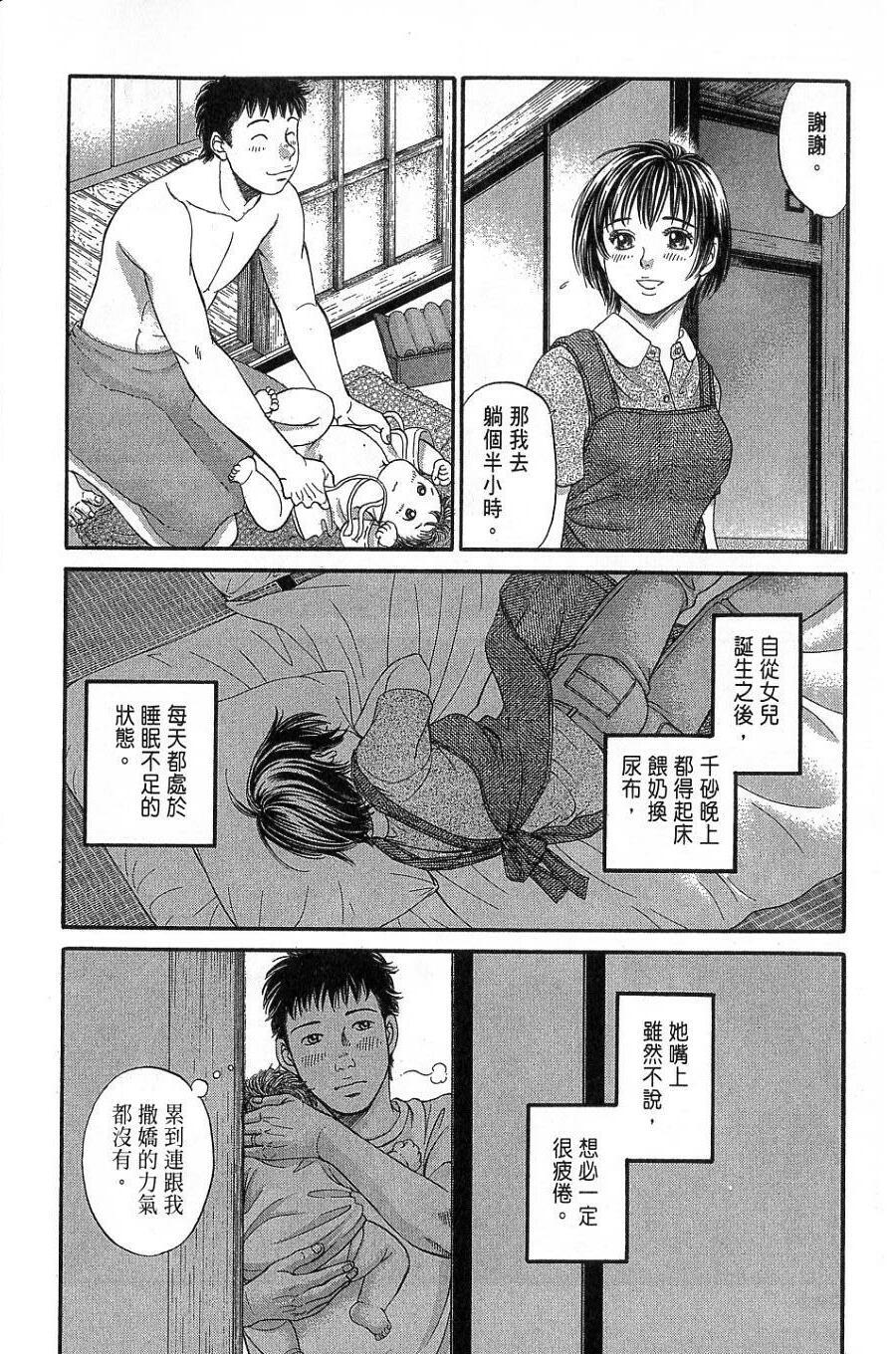 第188页