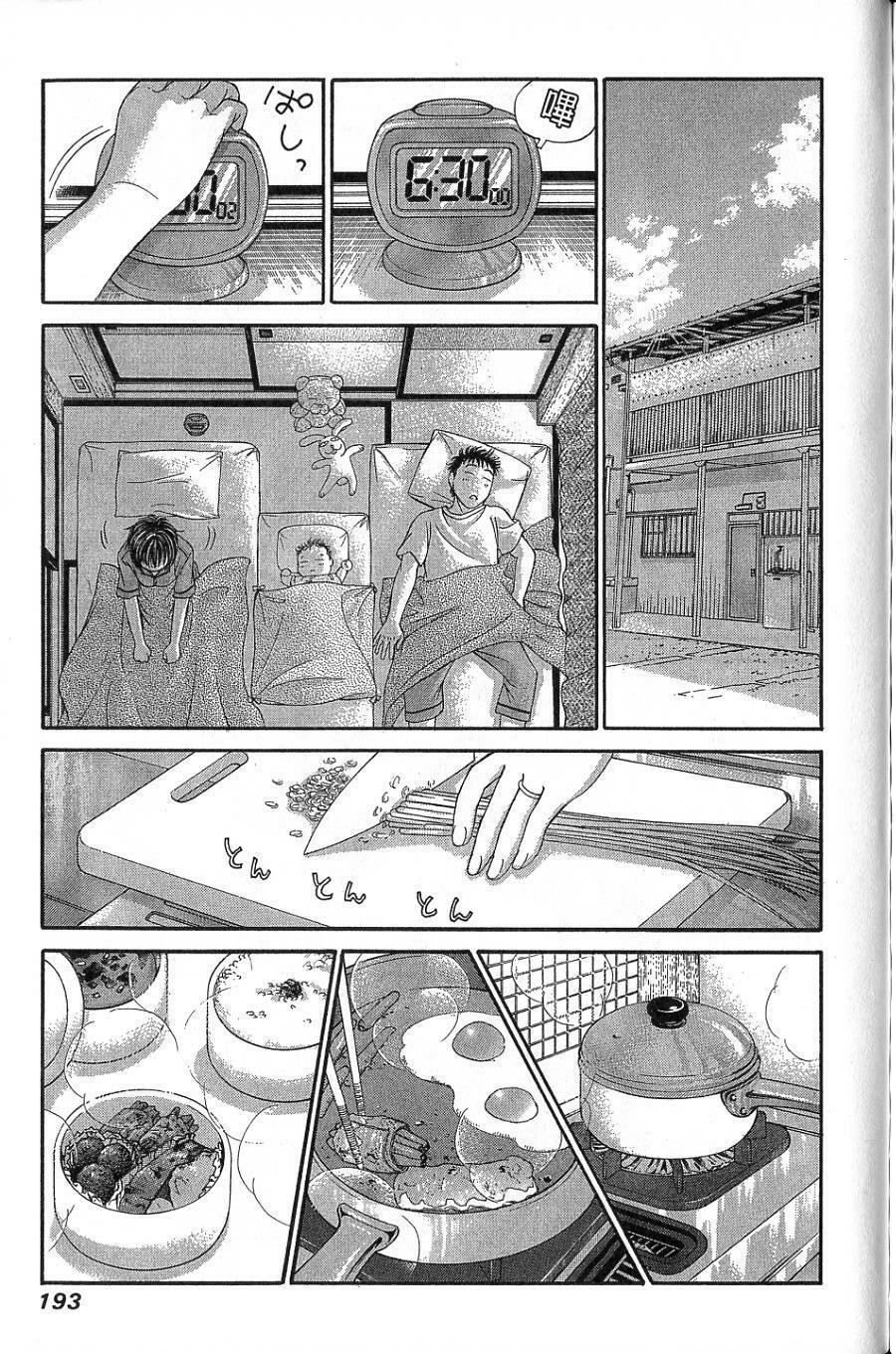 第189页