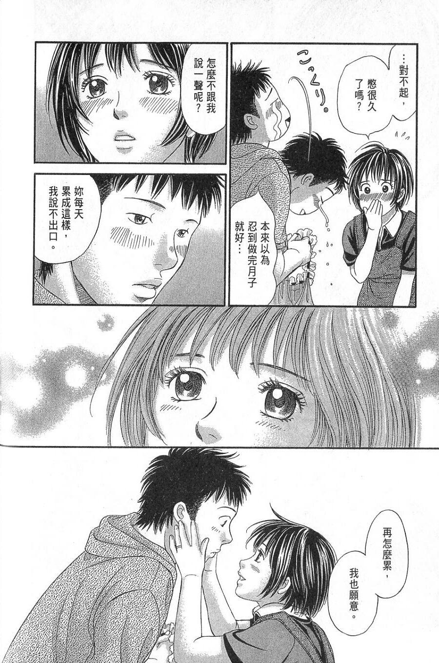第200页