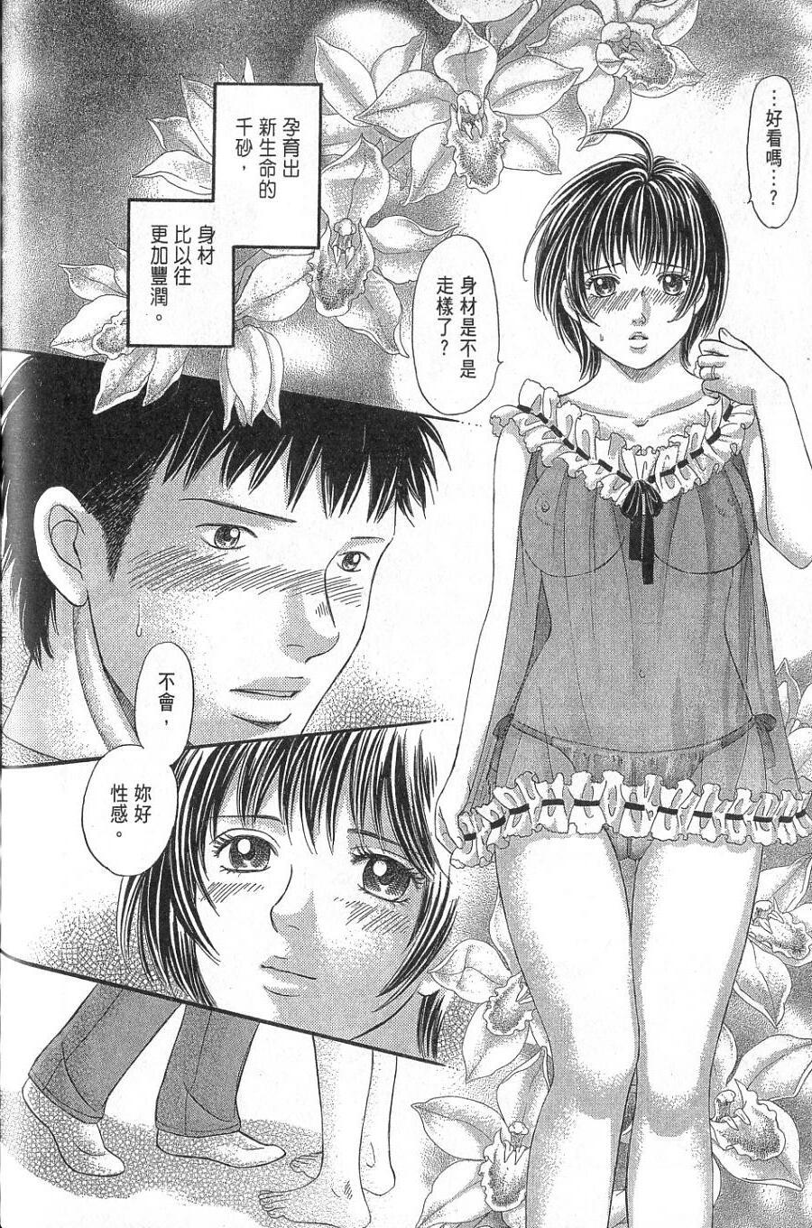 第202页