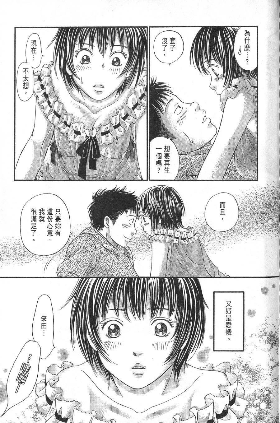第205页
