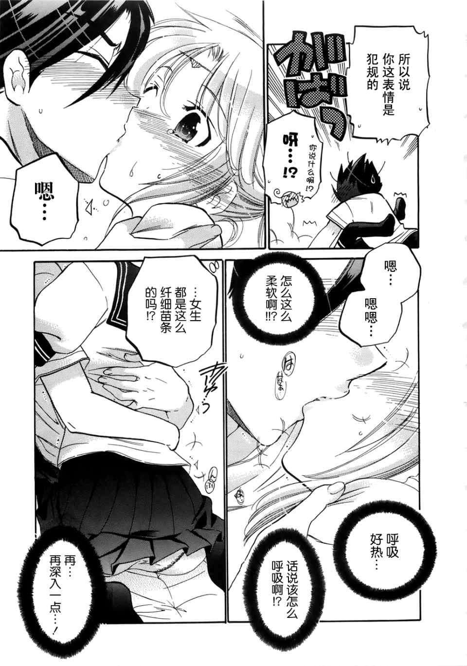 第41页