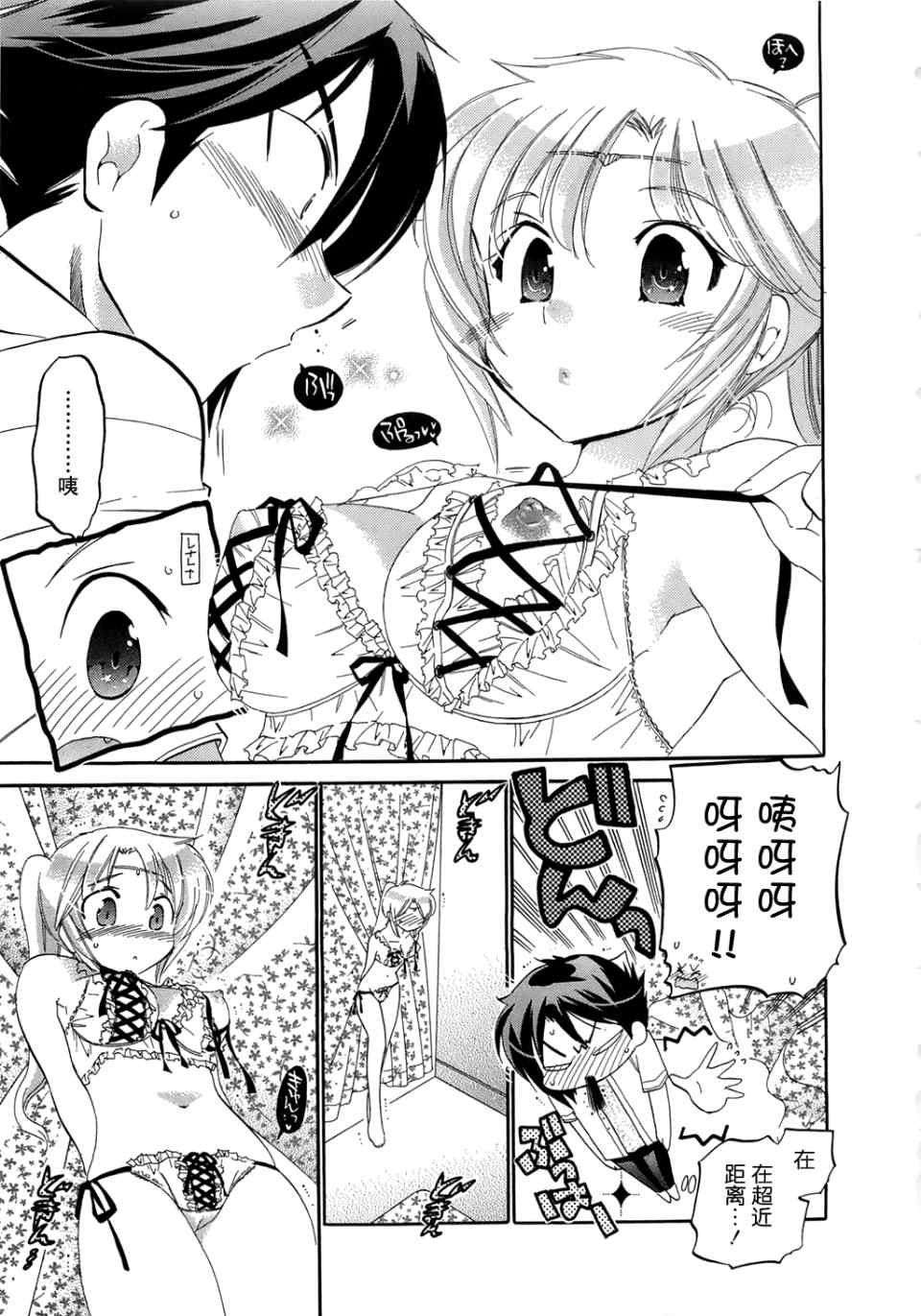 第57页