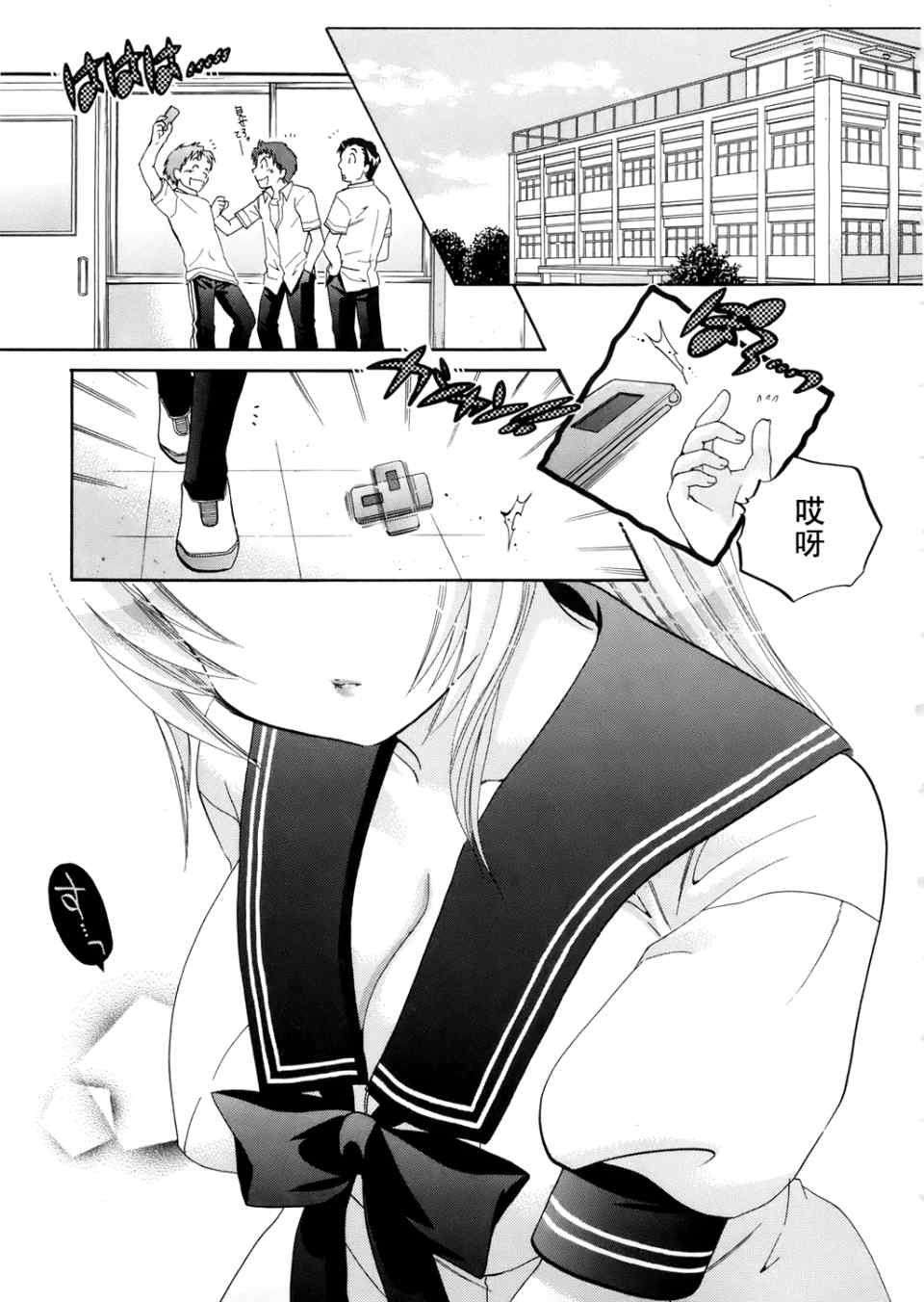 第93页