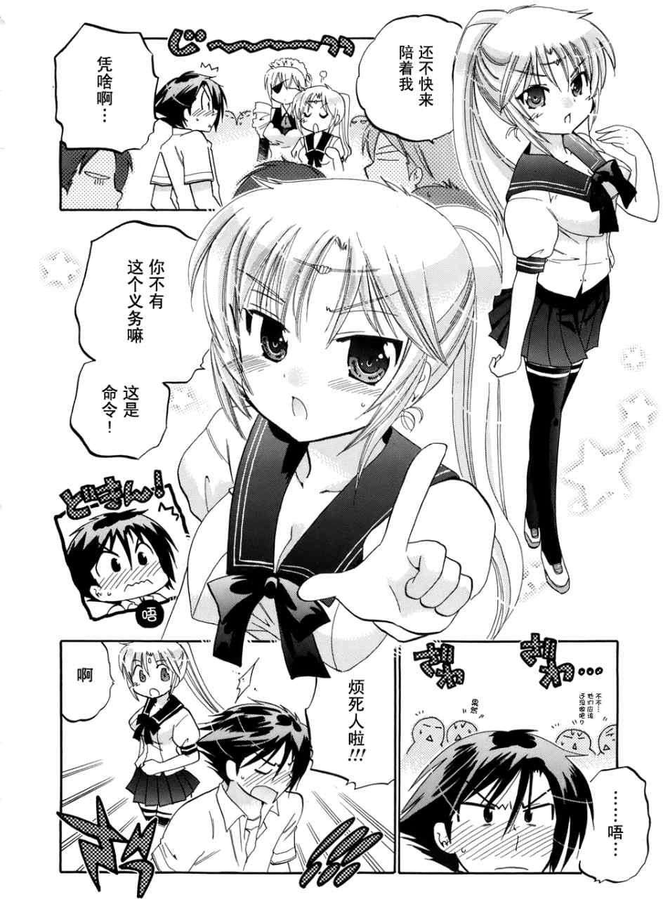 第98页