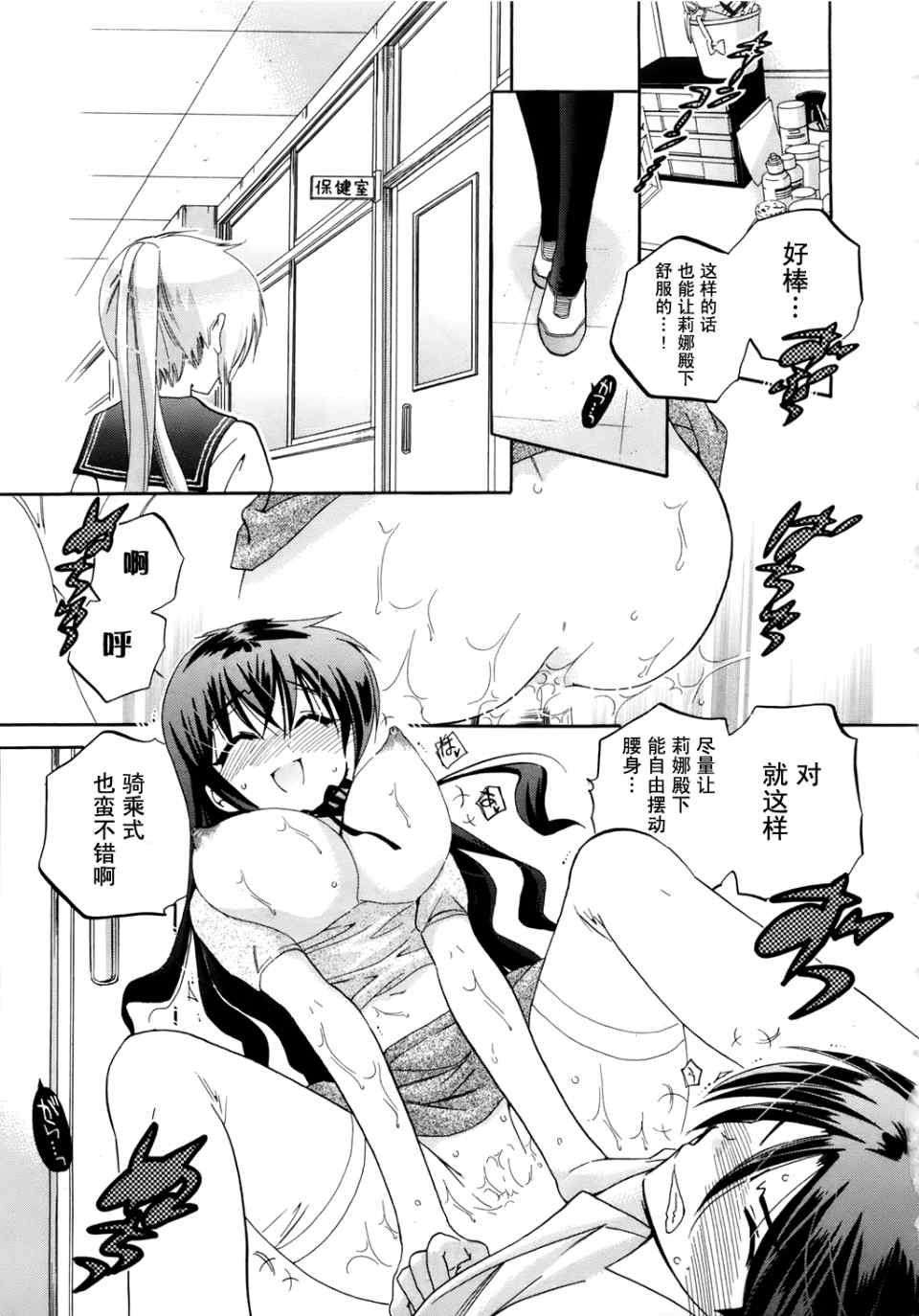 第113页