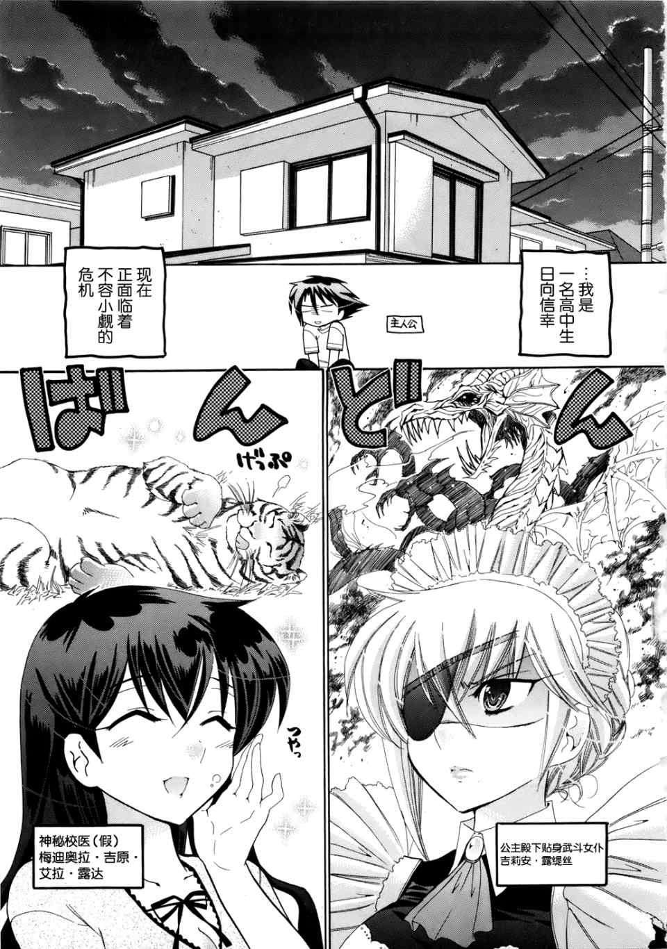 第115页