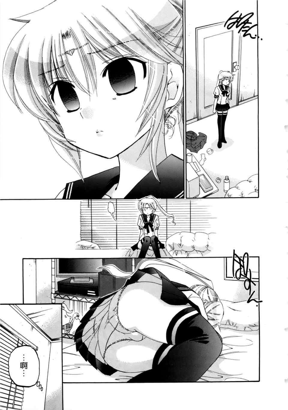 第121页