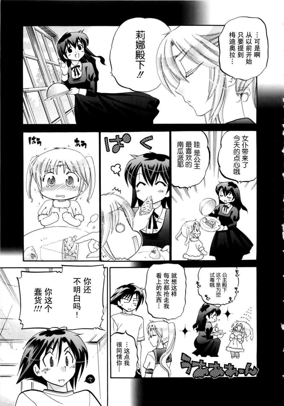 第125页
