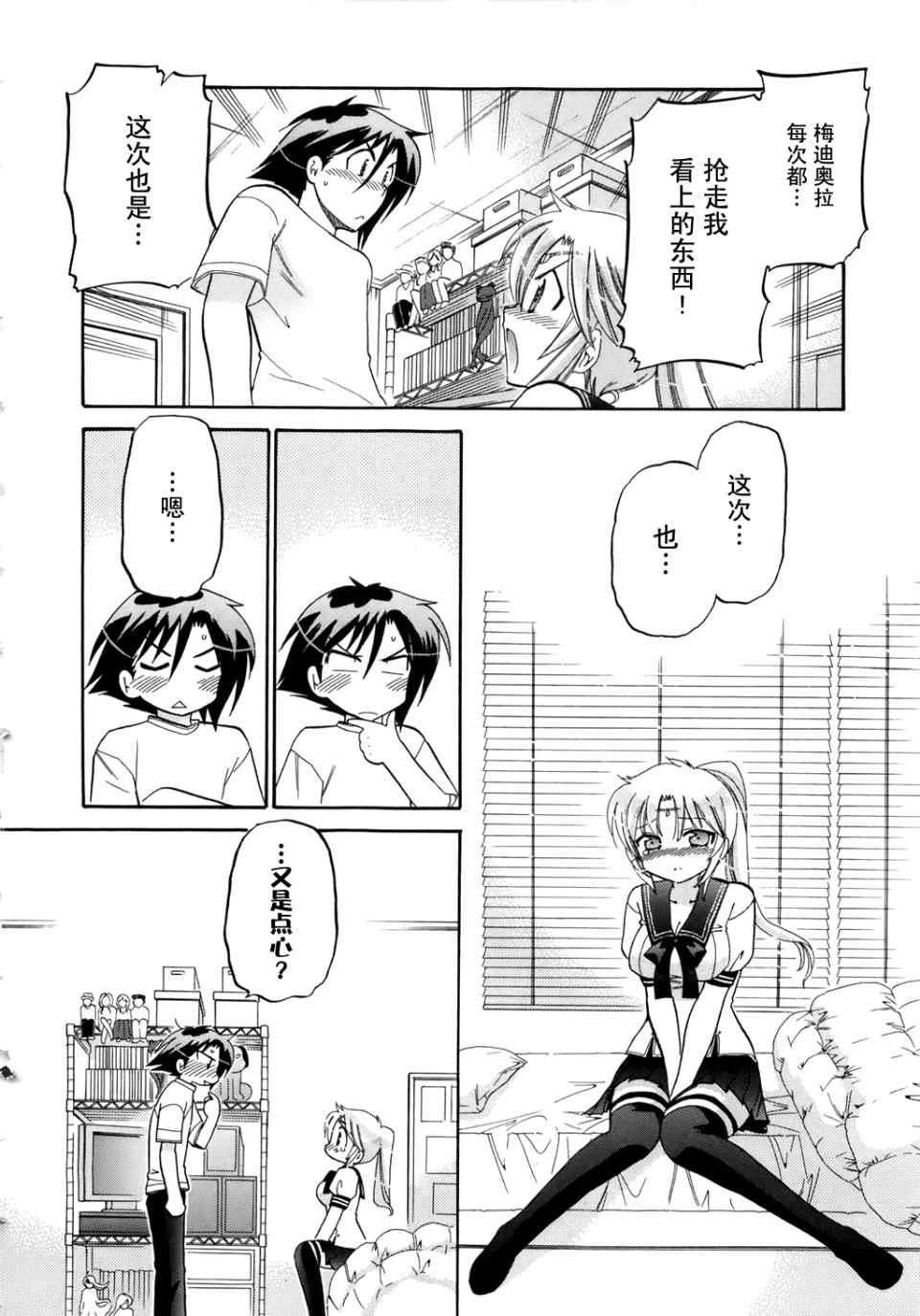 第126页