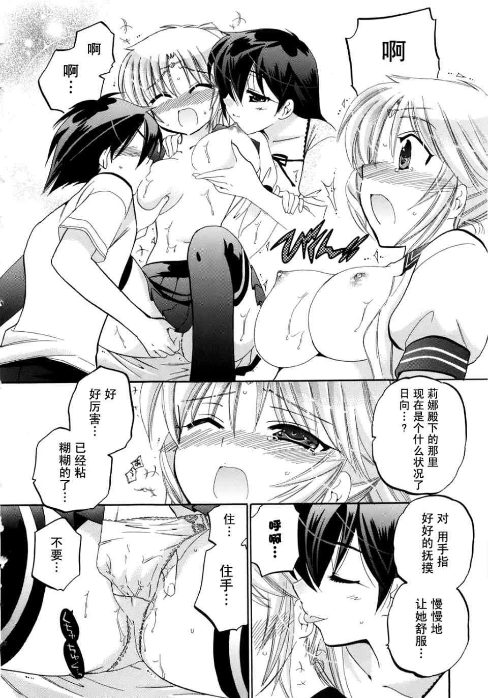 第132页