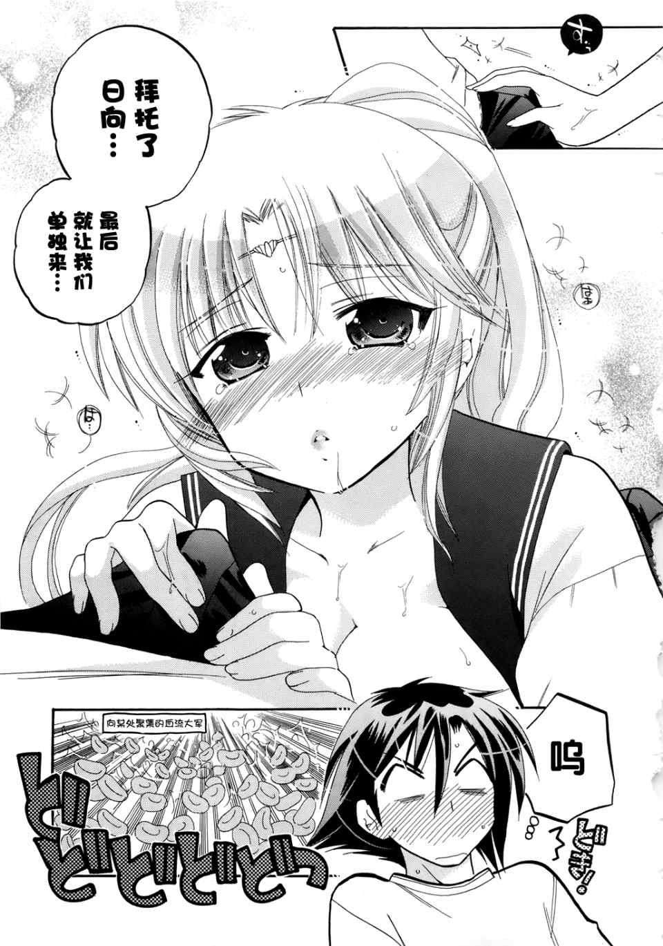 第135页
