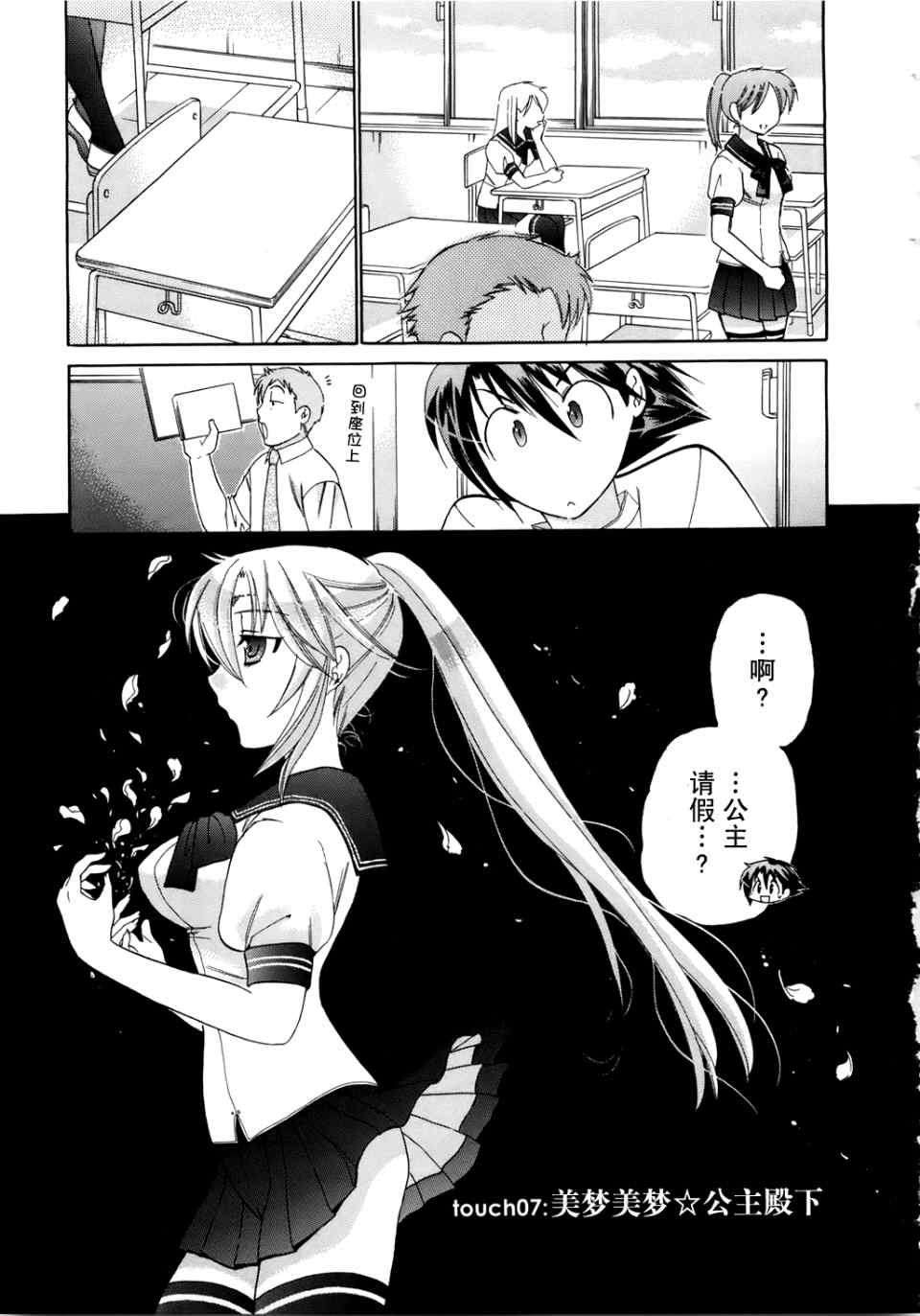 第139页