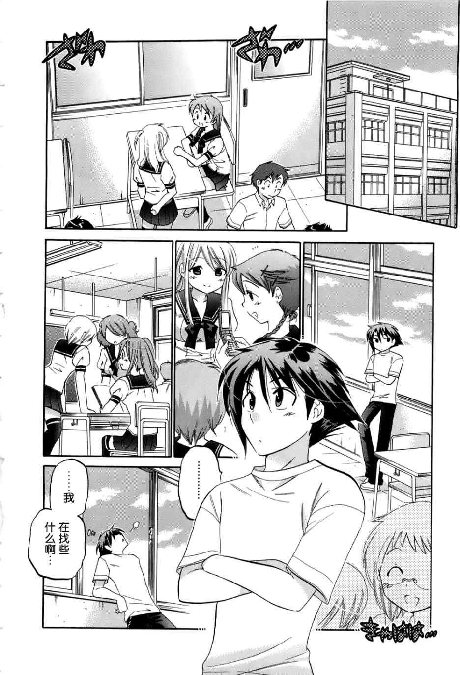 第140页