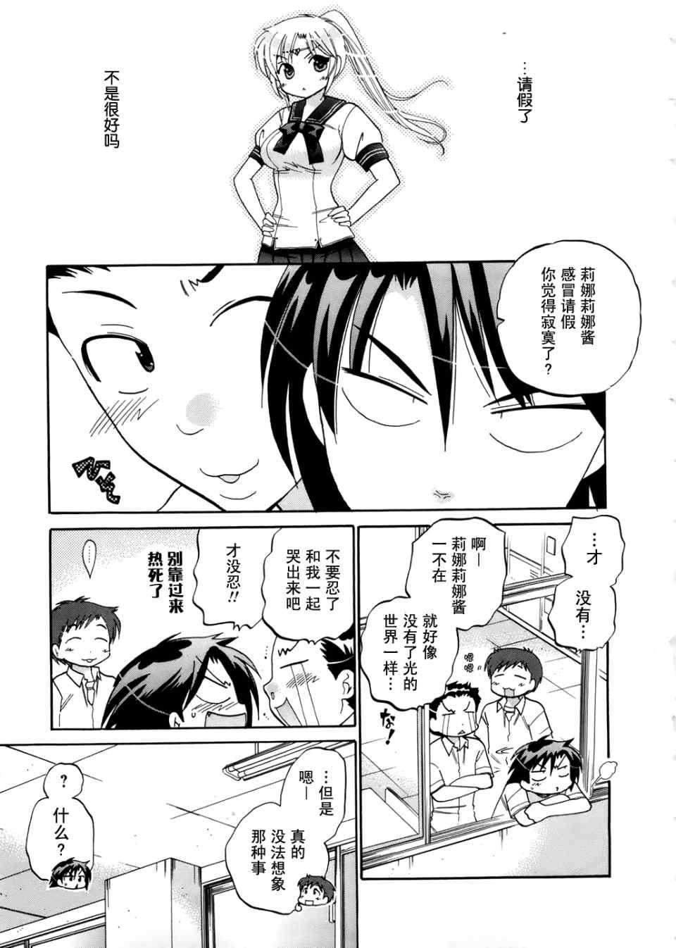 第141页