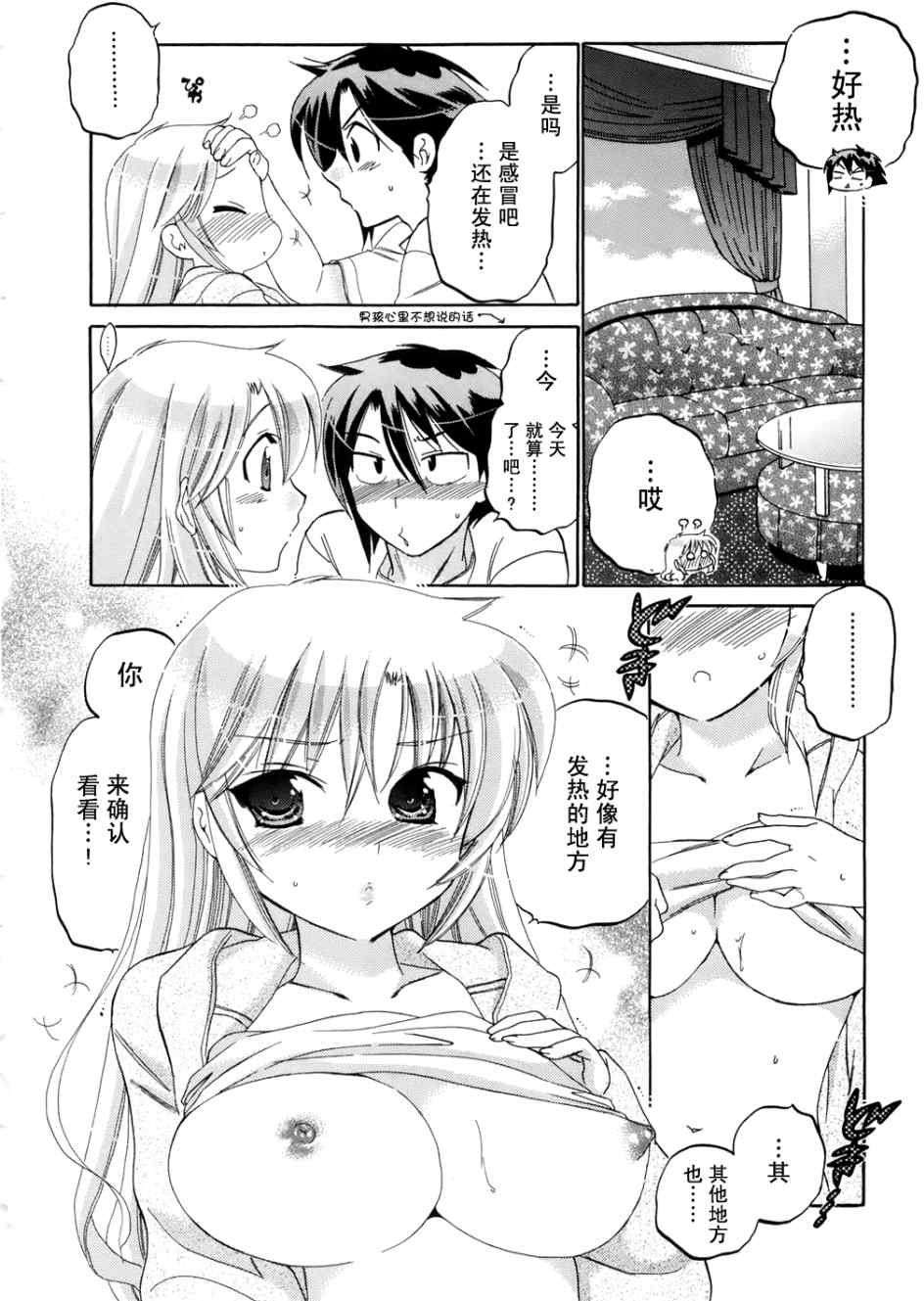 第152页